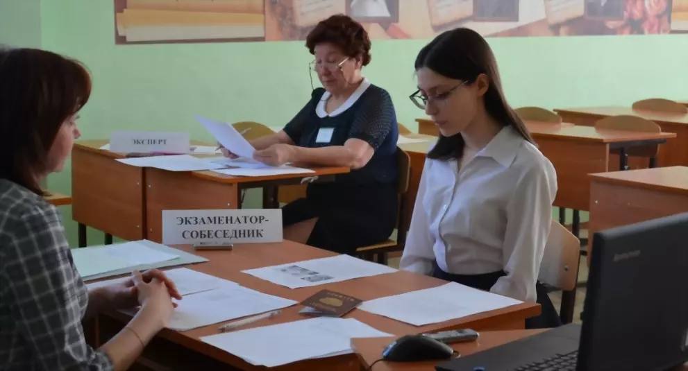 Более 14 тысяч девят...
