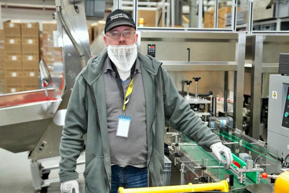 Более 400 мер поддер...