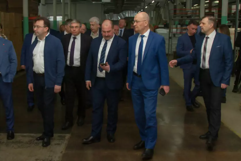 Итоги рабочего визит...