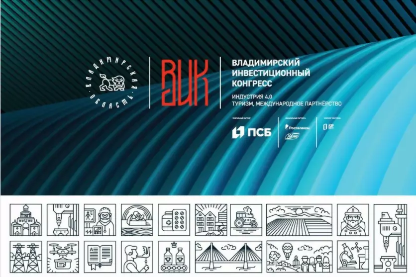 11 декабря стартует...
