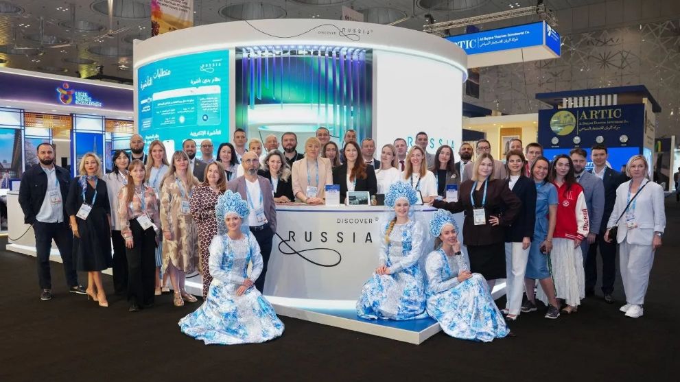 Туристический потенц...