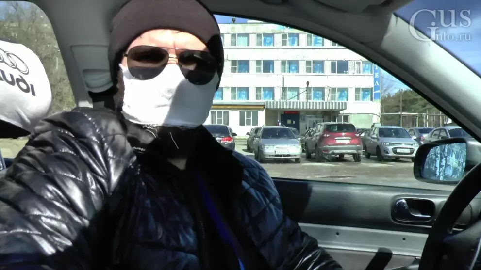 Мы проверили как соб...