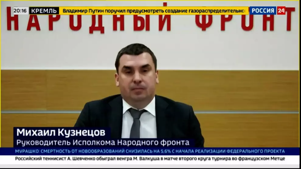 О возможности получи...