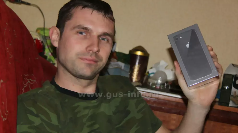 Мы победили, осталос...