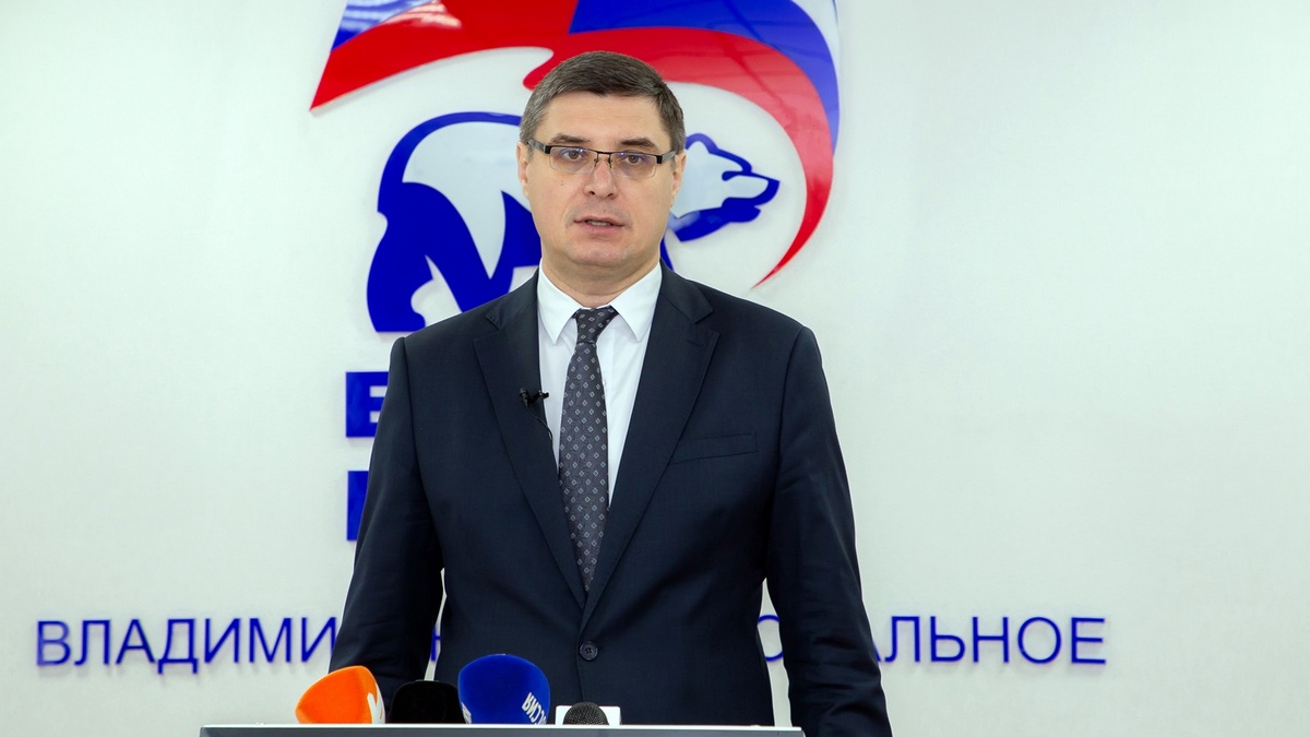 Александр Авдеев поблагодарил жителей Владимирской области за оказанное доверие и поддержку его на выборах Губернатора