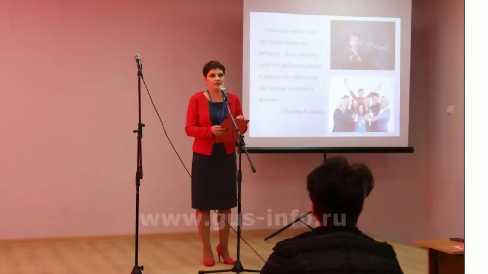 Районный семинар «Во...