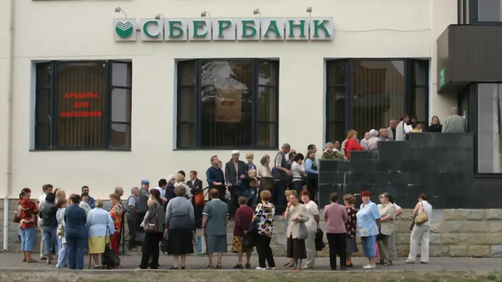 «Мы всегда рядом!»,...
