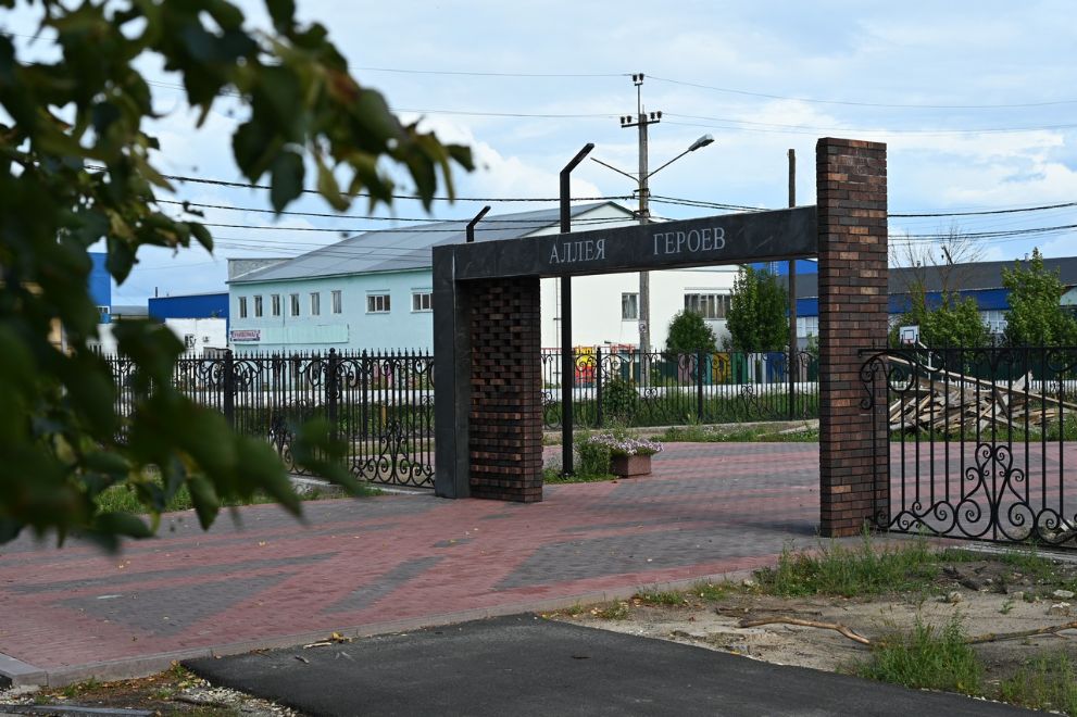 В Курлово ведутся ра...