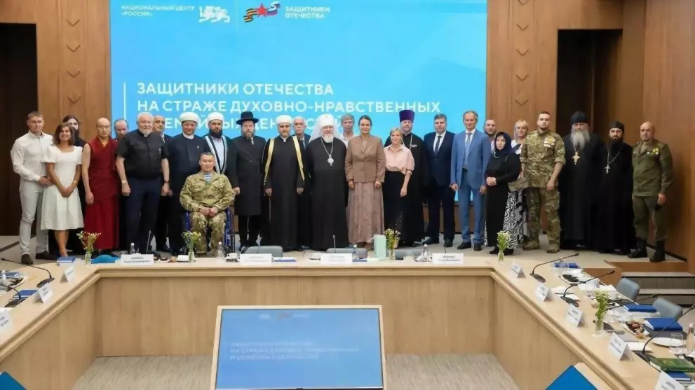 Депутат Законодатель...