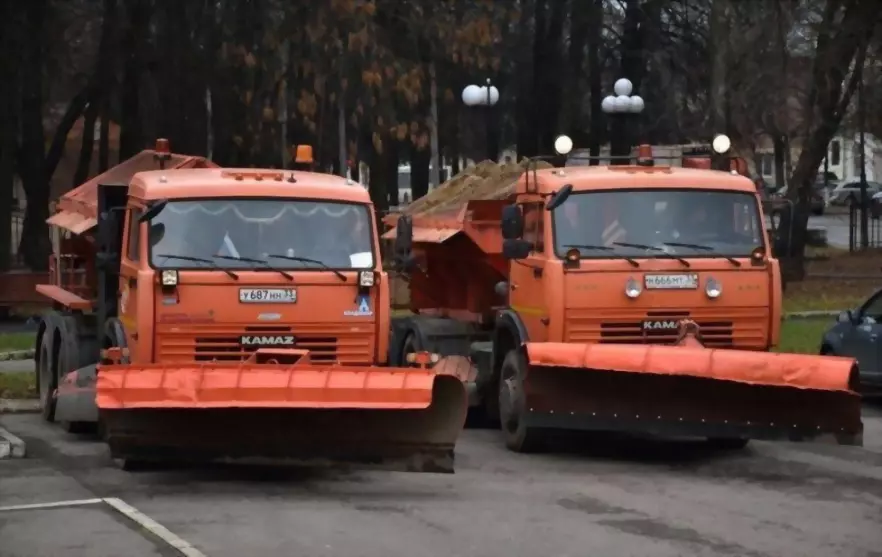Ряд муниципалитетов...