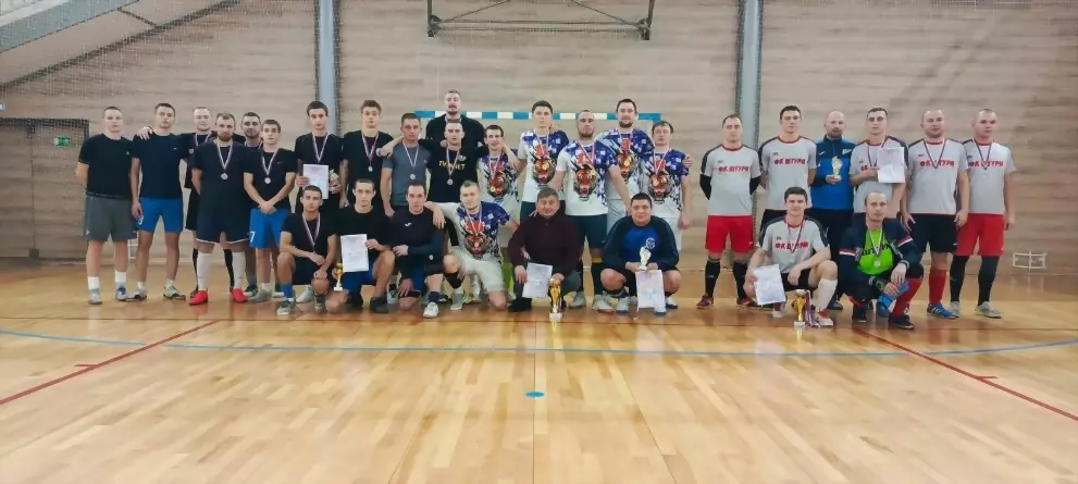 «II Рождественский т...