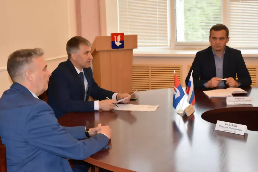 Глава города сообщил...