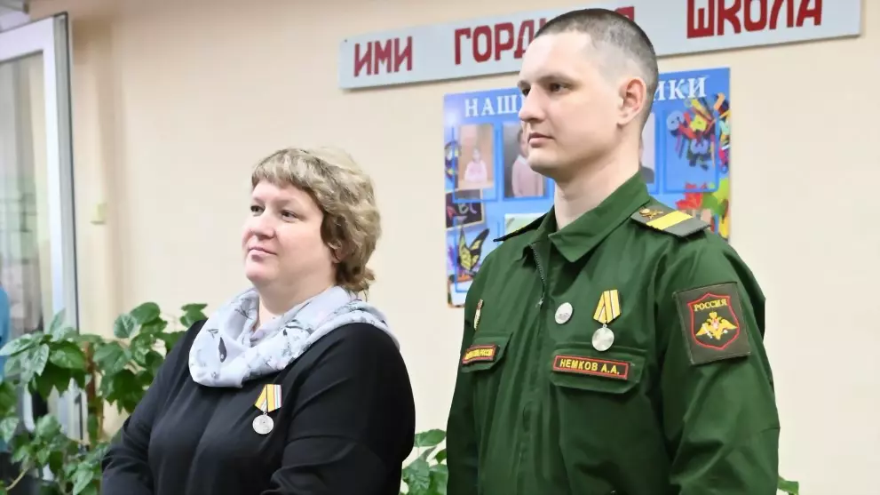Семья Немковых из Гу...