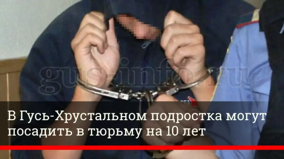Учащийся колледжа ку...