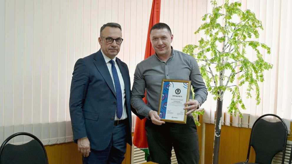 Глава Гусь-Хрустальн...