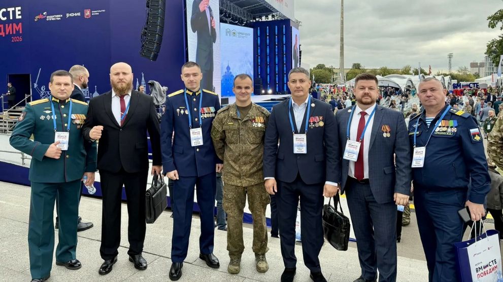 Ветераны СВО из Влад...