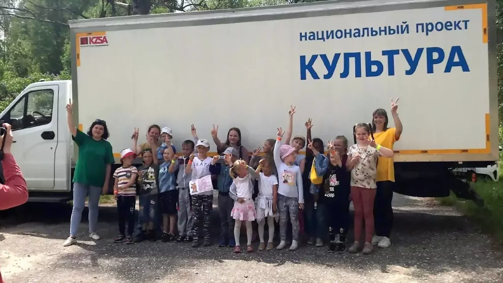 Культура в каждое се...
