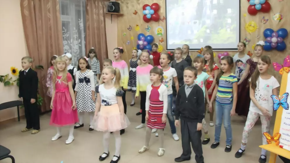 Кто хочет отобрать у...