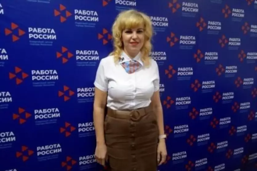 Эксперты Народного ф...