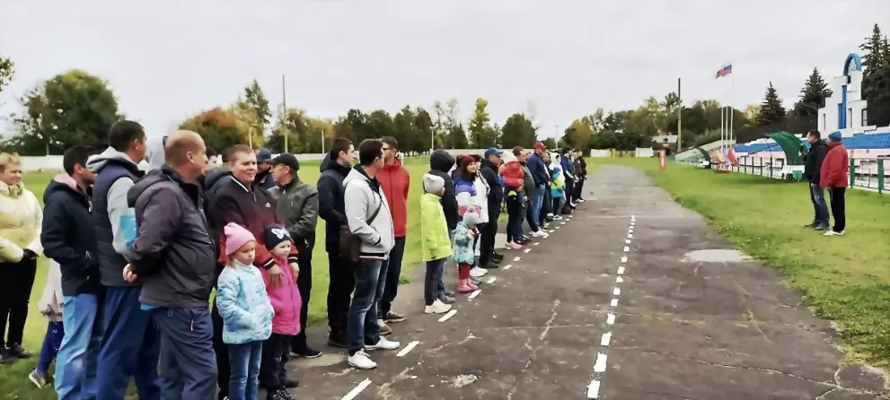 Рабочая спартакиада