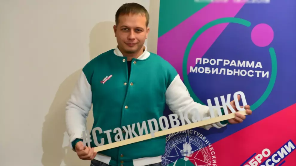 Конкурс для специали...