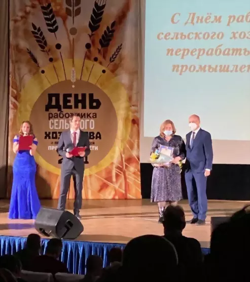 Представители сельск...
