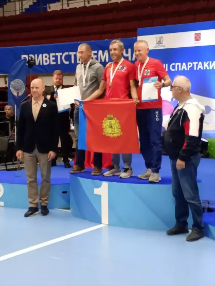 Первое место на  VII...