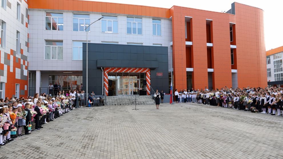 Учебный год во Влади...