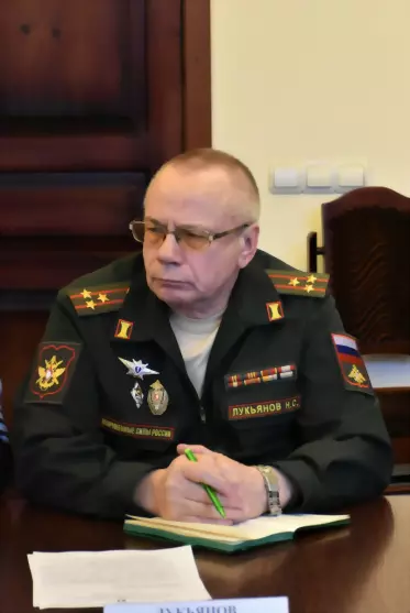 Военный комиссариат...