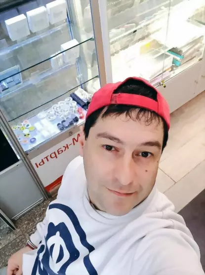 ВНИМАНИЕ РОЗЫСК! Укл...