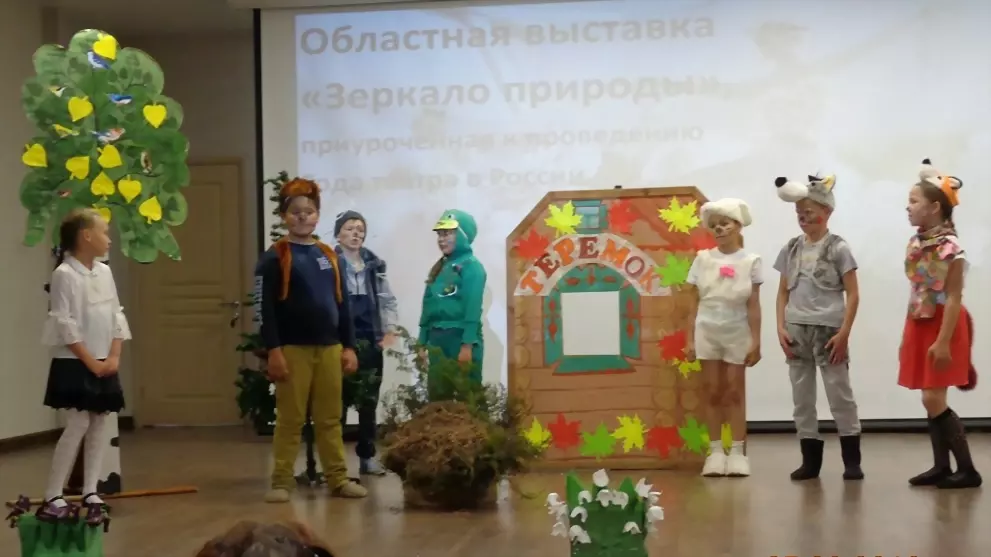 Победа на областном...