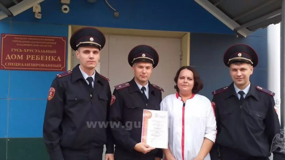 Коллектив Специализи...