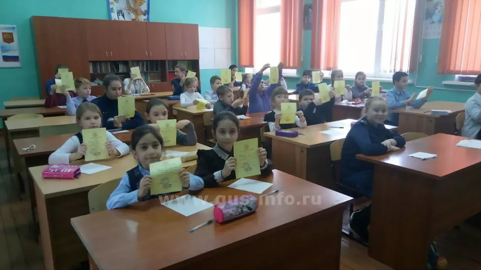 В день ручного письм...