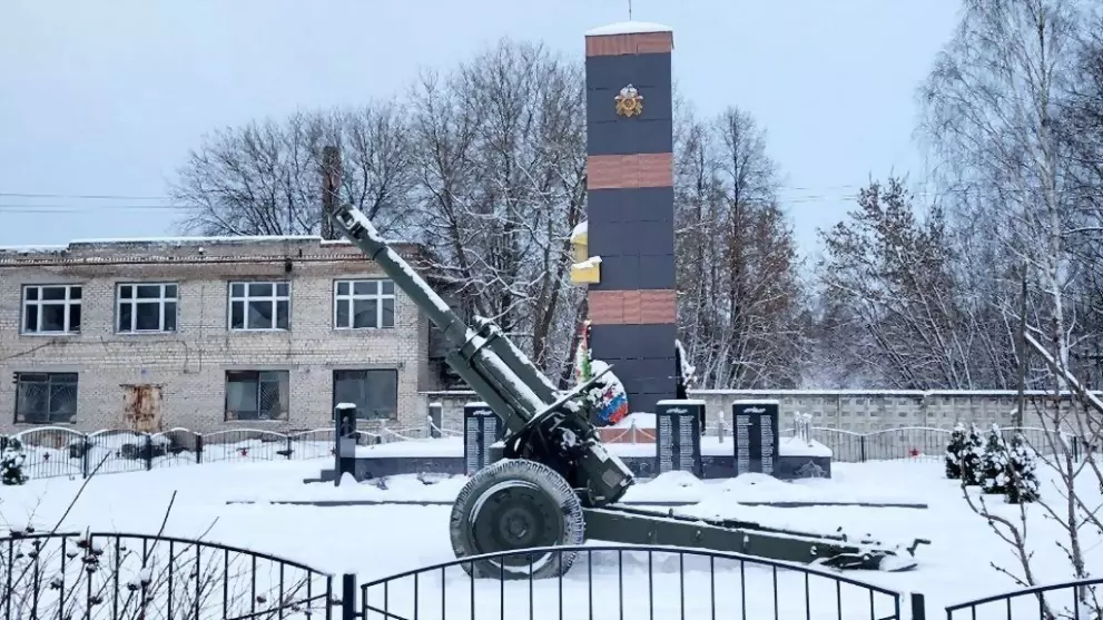 Легендарные гаубицы...