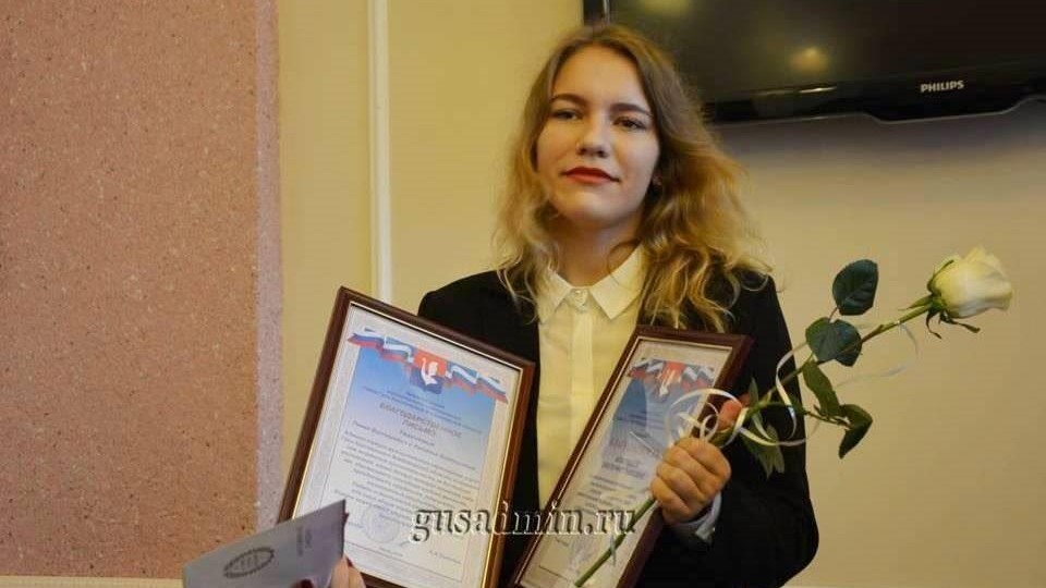 27-я медалистка подт...