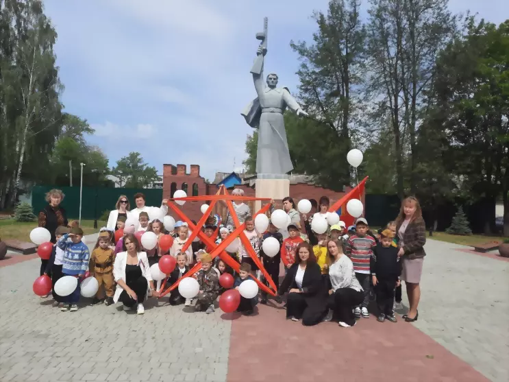 Мероприятия, посвяще...