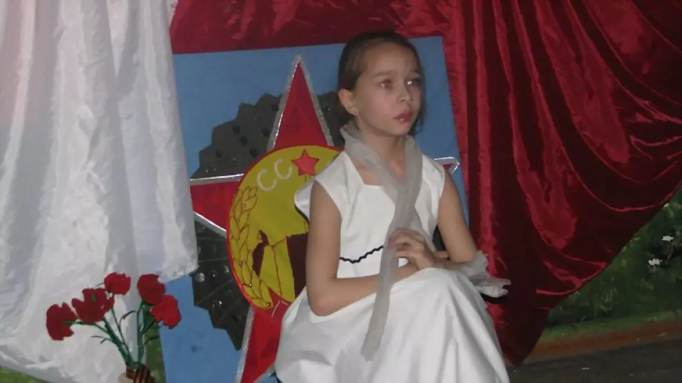 Чтобы помнили