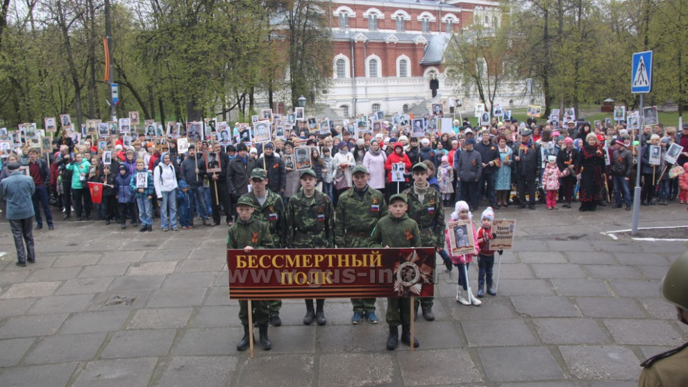 Бессмертный полк в гусь хрустальном