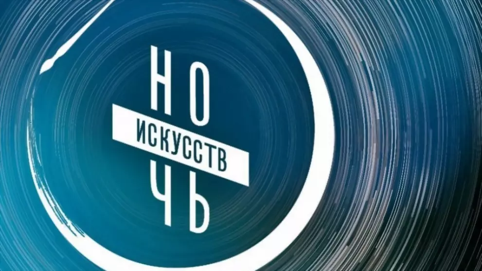 Владимирская область...