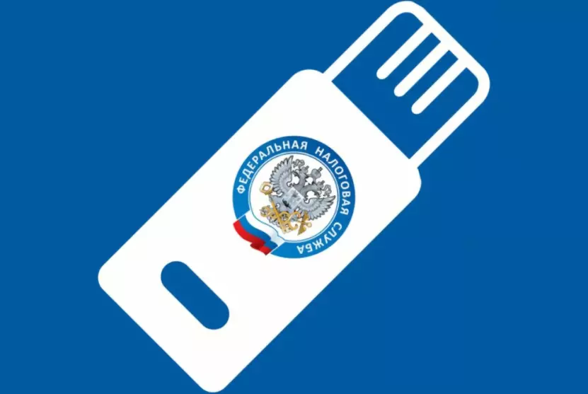 Управление информиру...
