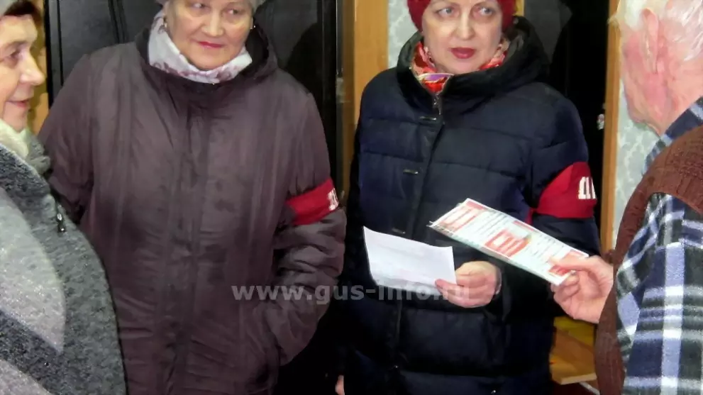 Главная задача - не...