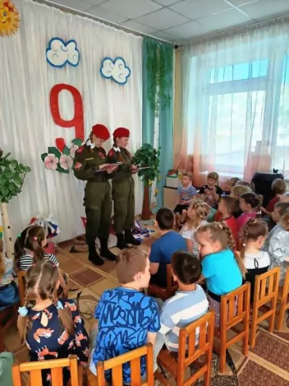 День Победы — это са...