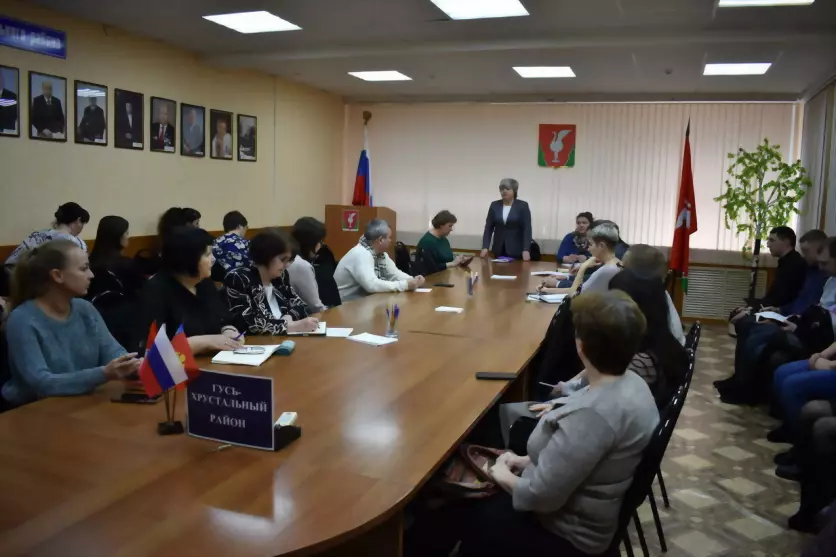 В администрации Гусь...