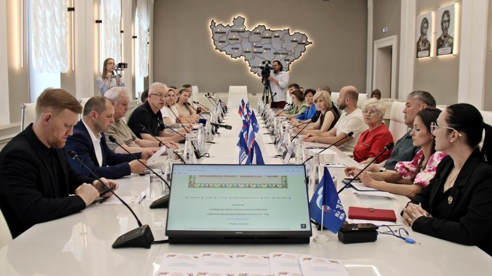 Во Владимирской обла...