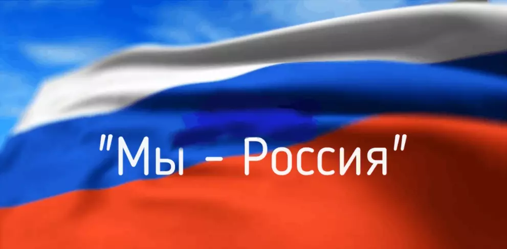 Во Владимирской обла...