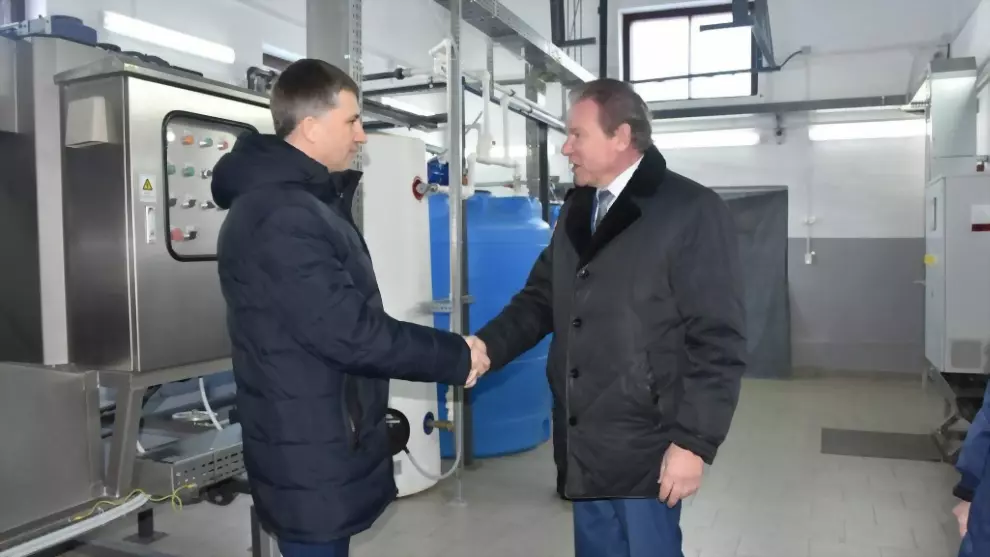 «Горводоканал» презе...