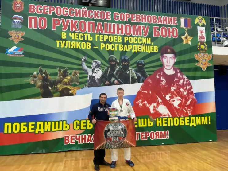 Иван Хромышкин из Гу...