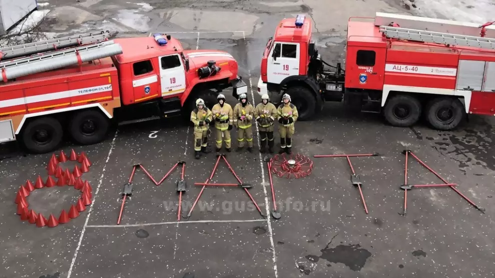 С 8 марта от сотрудн...