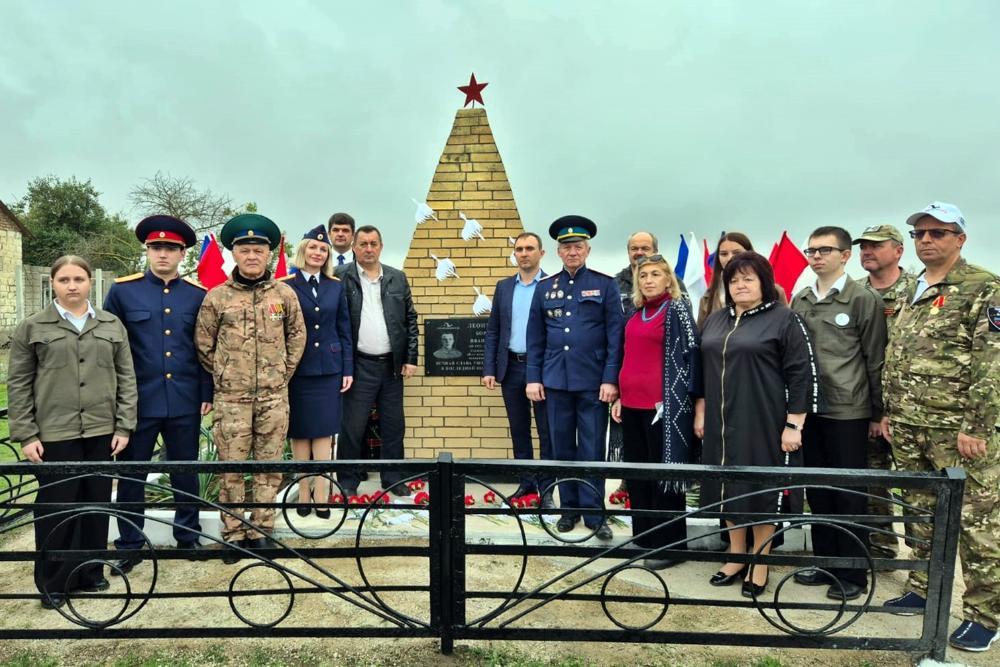 Память владимирского...