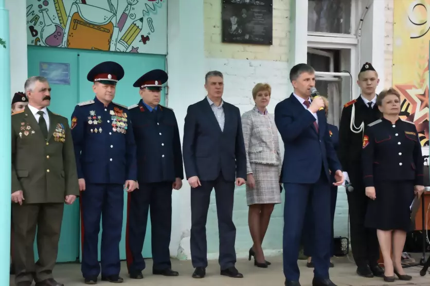 Глава города Алексей...